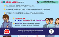 Haba hap shong ha iing